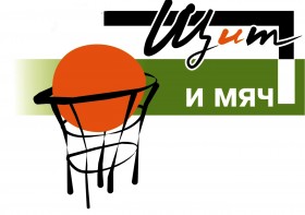 Баскетбол: Новороссийск в «Финале четырех»!